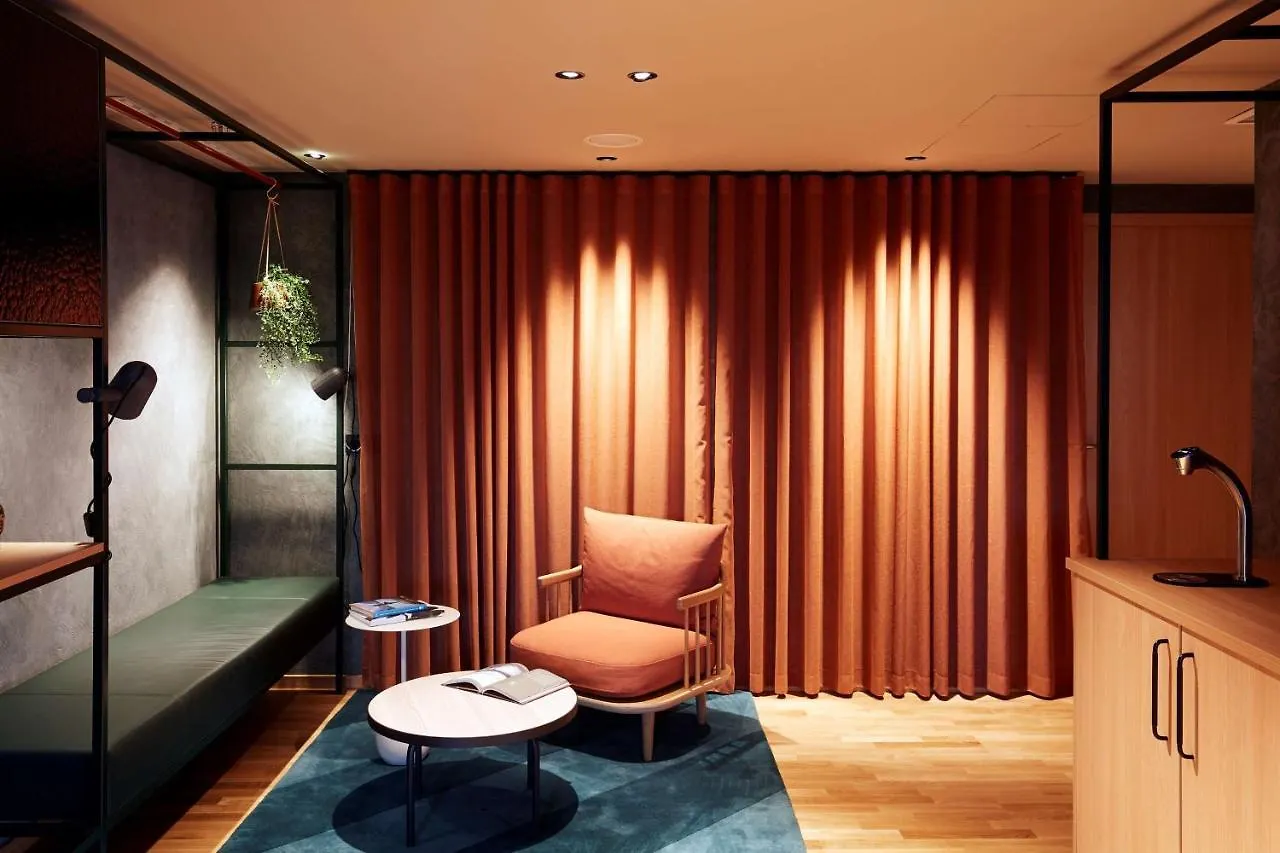 Scandic Frankfurt Hafenpark フランクフルト 4*,