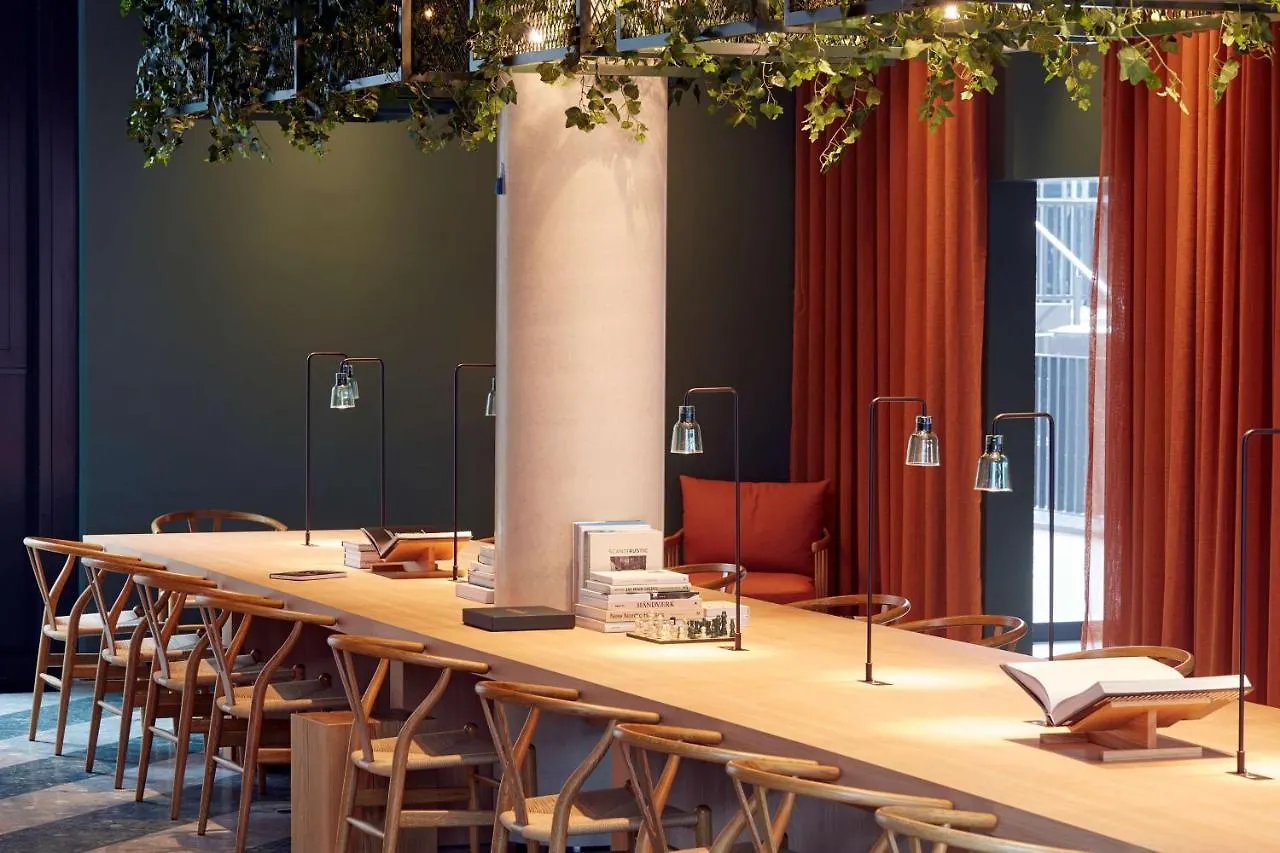 Scandic Frankfurt Hafenpark フランクフルト 4*,